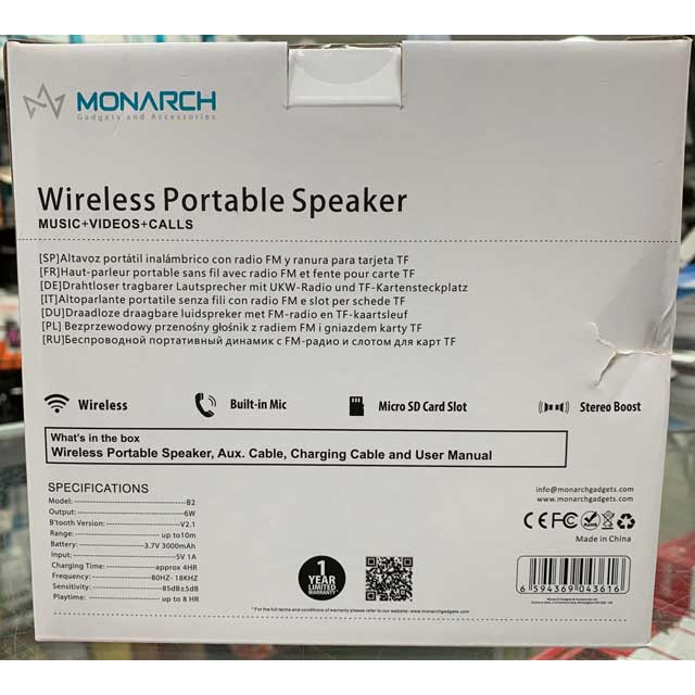 monarch wireless portable speaker